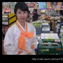군위건어물