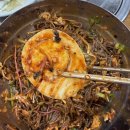 시골막국수 | [충북 진천] 진천 막국수 맛집 어디? 시골막국수 직접 다녀온 리얼후기🍜