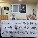 오류동 특화거리 상점가 이미지