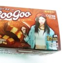 구구슈퍼 이미지