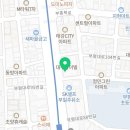 부평마이빌점 이미지