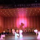 시민문화체육센터 소공연장 이미지