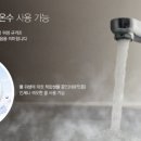 대성환경(합) 이미지