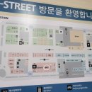 그레인바버샵 - 무안군 남악로250번길 60 | 그레인바버샵