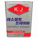 국제케미칼 이미지