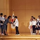 솔터초등학교 이미지