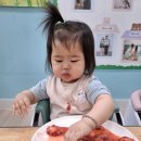 천사어린이집 이미지