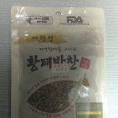 대관령동물병원 이미지