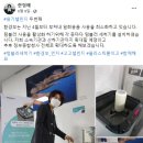 한국화약노동조합