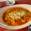술고래떡볶이