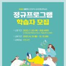 평생학습관 이미지