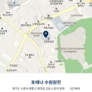 수원-0054 이미지
