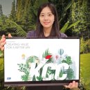 빙그레(일동) 이미지