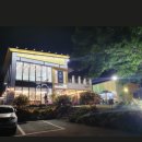 화니오기 펫살롱 이미지