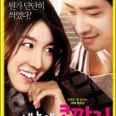콩깍지 - 부안군 봉동길 6 | 콩깍지