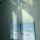 축동로 | 군산 증명사진 잘 찍는 곳 추천｜오브제 스튜디오 소장용 내돈내산 후기