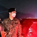 예향 미용실