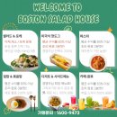 멜로팡스
