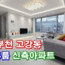 성곡로57번길 이미지