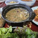 한끼 밥상 이미지