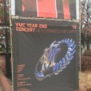 2019 VMC Year End Concert 관람 후기(feat. 아마두)
