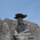 벌교신협 이미지