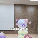 서초교병설유치원 이미지