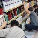 GS25 해운주성점 이미지