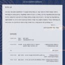 동양문화사 이미지