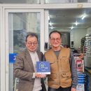 농업회사법인㈜인성산업 | 소상공인 정기후원 KWS 캠페인 We대한가게 351호~370호
