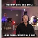 물수제비