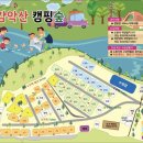 감악산 캠핑숲 이미지
