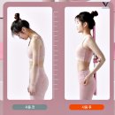 바른자세 요가 이미지