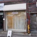 러빗케이크