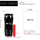 아이엠덴 네이버블로그