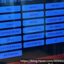 희동이네 이미지