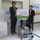 한국도로공사 화성지사 이미지