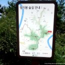 이산고등학교 이미지