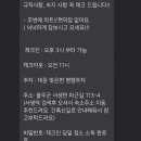 지에스25 울산서생역 네이버블로그