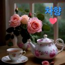향