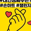 수학싸부 - 하남시 미사강변대로226번길 30 | 수학싸부