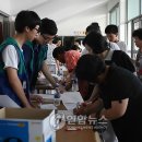 남성고등학교 이미지