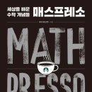 애플씨드 이미지