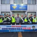 서부경찰서 이미지