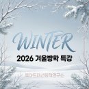 루아트패션창작연구소