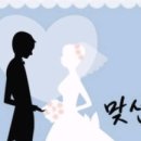 호호할매