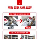 (주)바다로 이미지