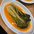 보문산공원로 | 대전 보문산 맛집 가족식당 추천 유씨네부엌 방문 후기