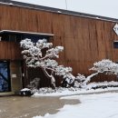 명가닭오리전문 이미지