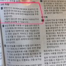 서진셀프주유소 이미지